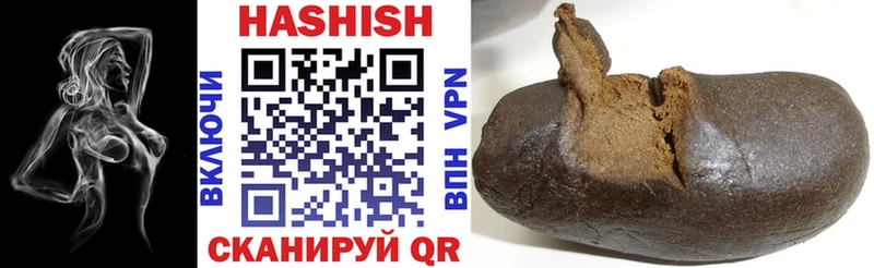 blacksprut ССЫЛКА  Ветлуга  Гашиш hashish 