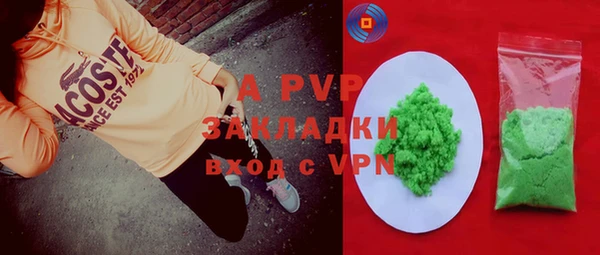 кокс Белоозёрский
