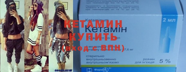 прущие крисы Белокуриха