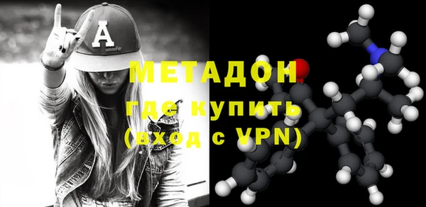 соль курить ск Покров