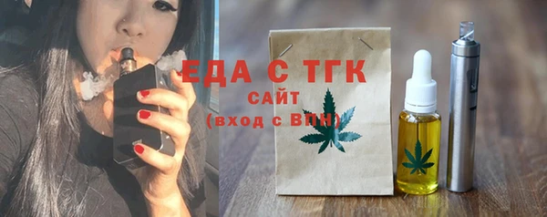 гашиш Балабаново