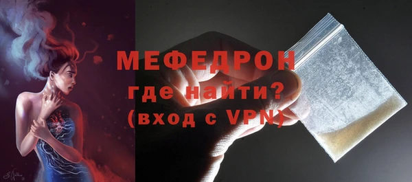 кокс Белоозёрский