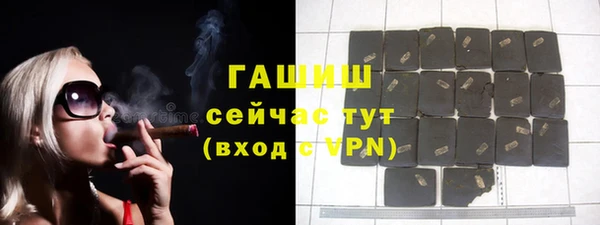 кокс Белоозёрский