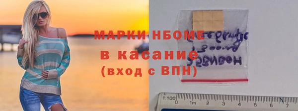 кокс Белоозёрский