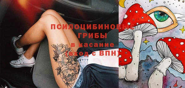 jwh Богданович