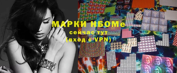 jwh Богданович