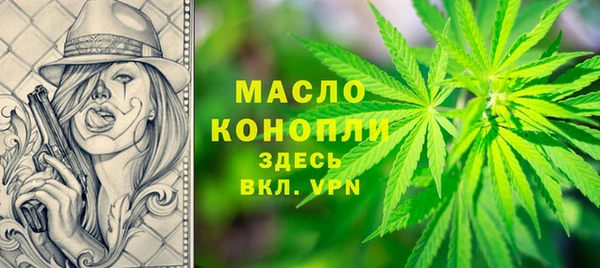 jwh Богданович