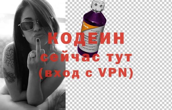 винт Покачи
