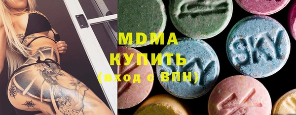 первитин Баксан
