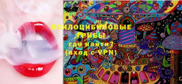 кокс Белоозёрский