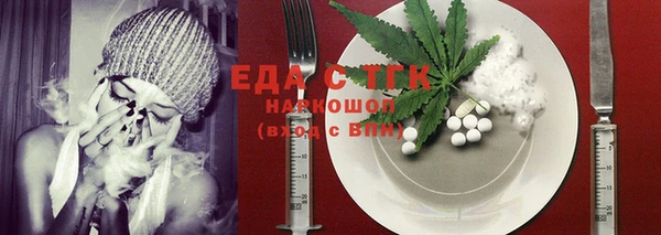 винт Покачи