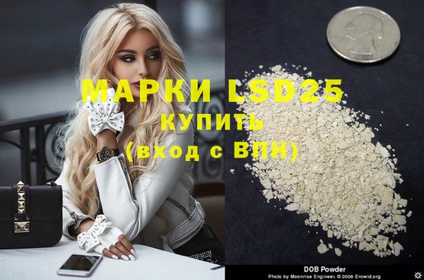 прущие крисы Богородицк